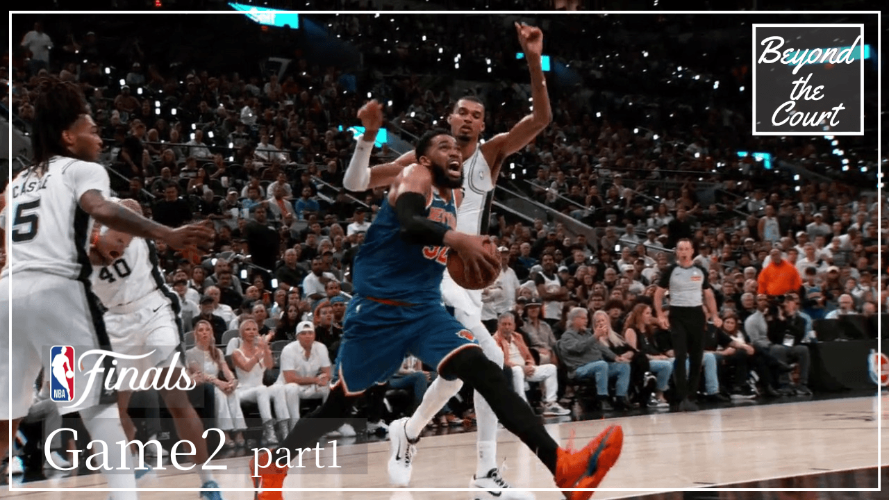 NBA Final Game 2 part1