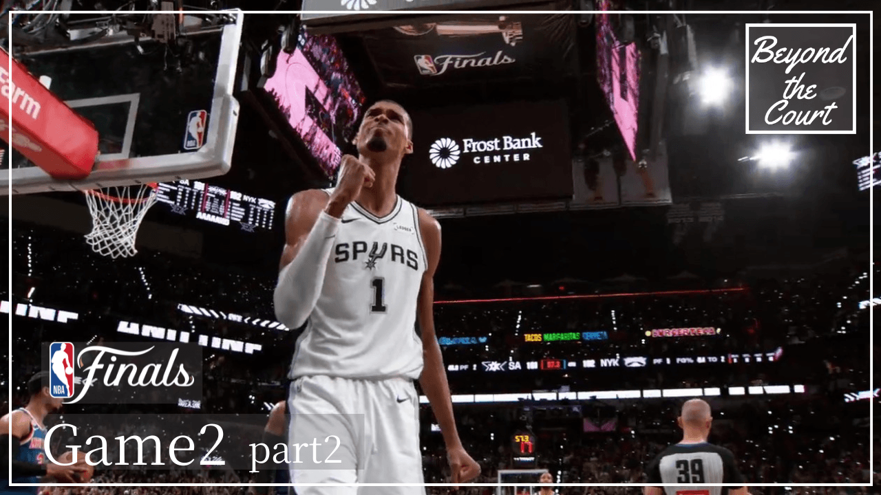NBA Final Game 2 part2