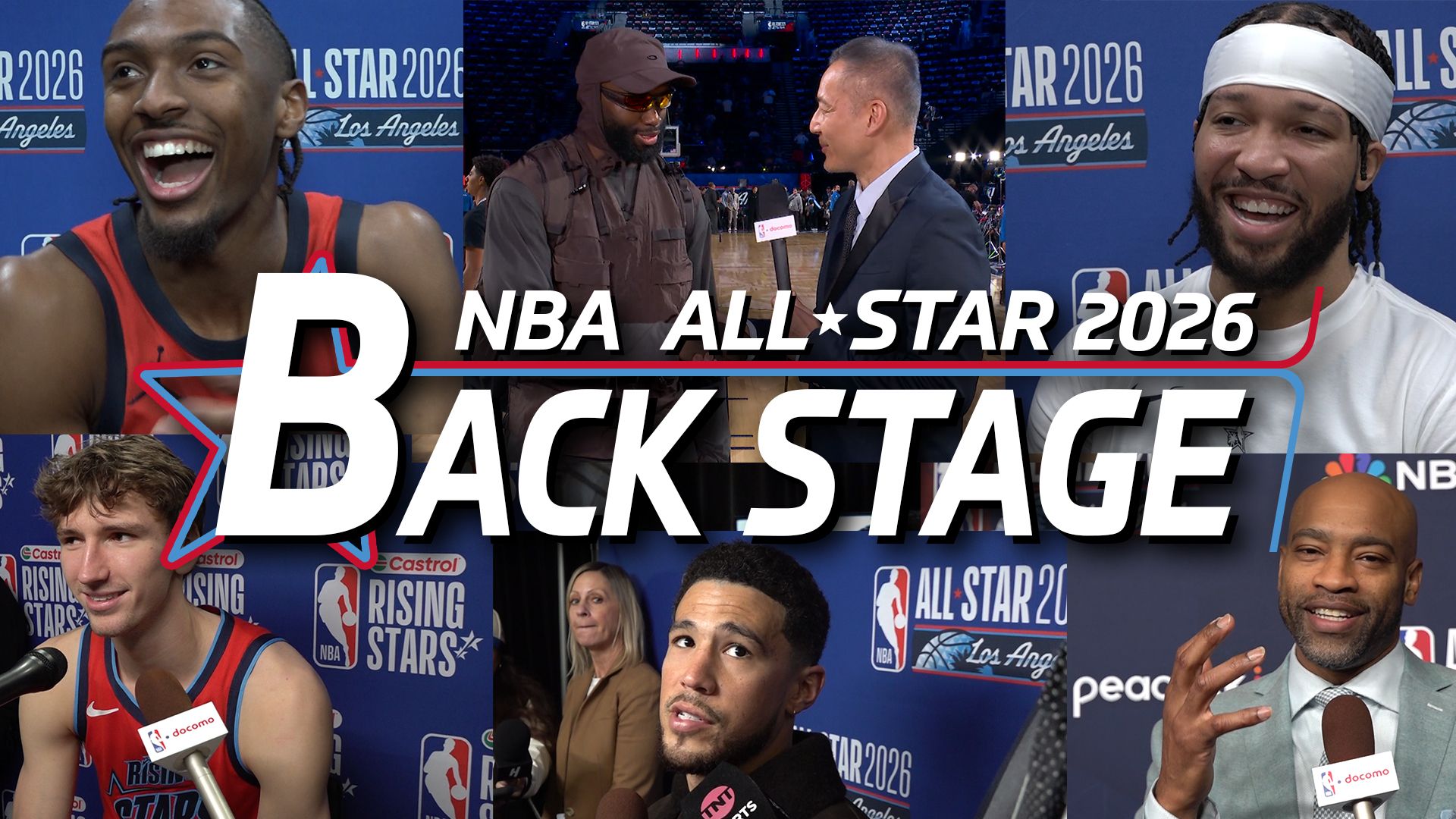 NBA ALL-STAR 2026 BACK STAGE