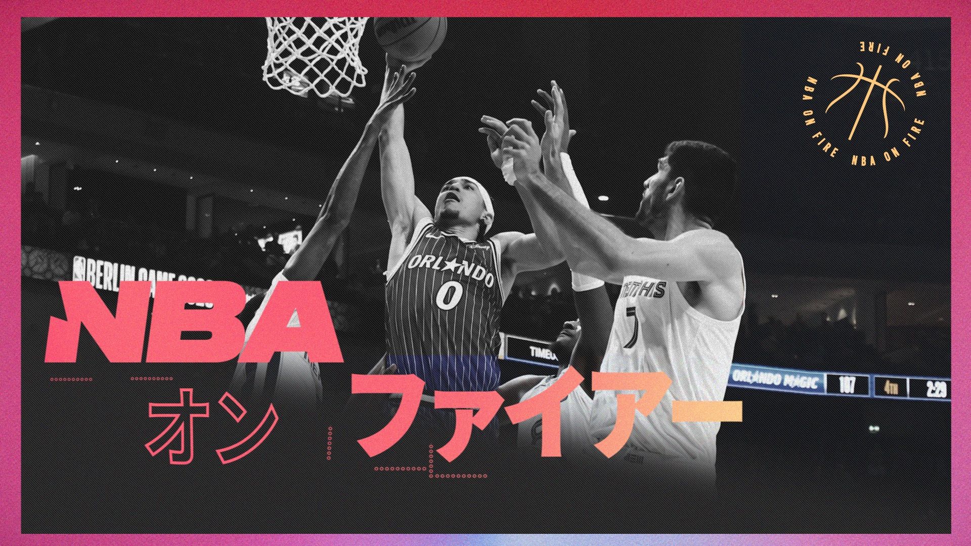 NBA on Fire 2025 - 2026 Season - Episode 13