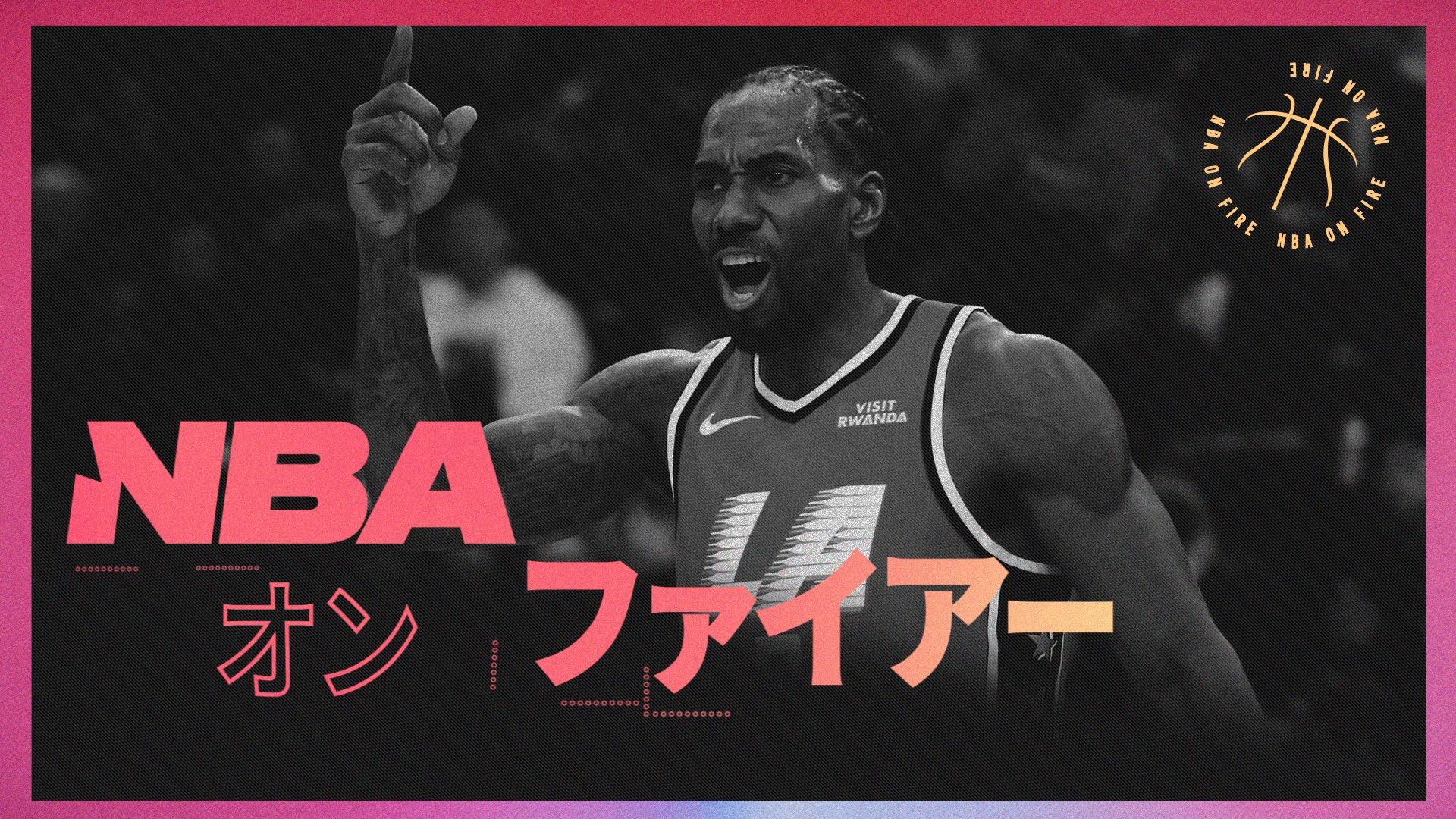 NBA on Fire 2025 - 2026 Season - Episode 10