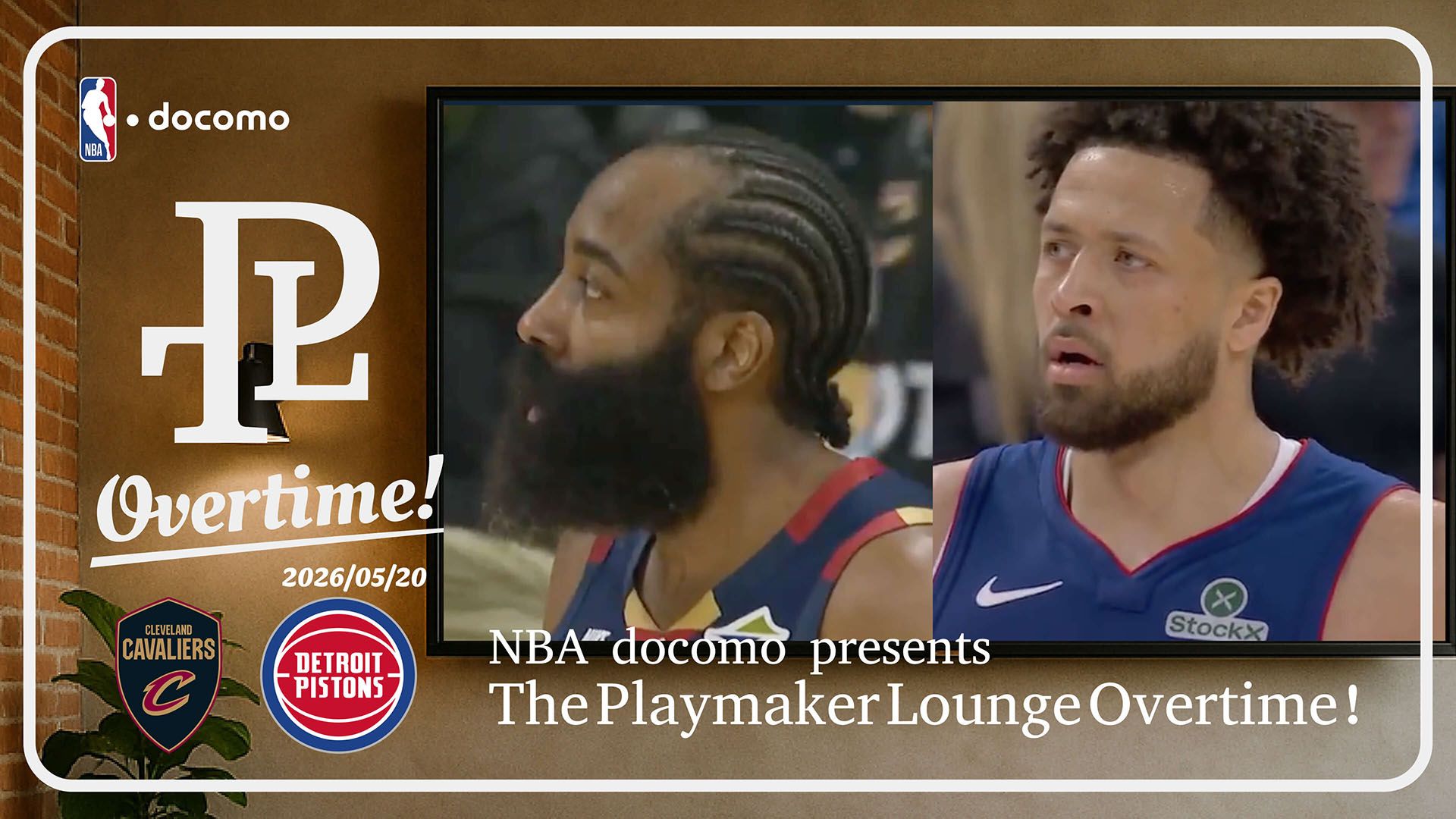 The Playmaker Lounge OVER TIME #09