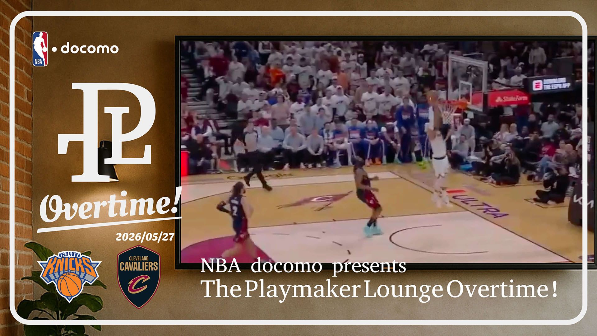 The Playmaker Lounge OVER TIME #10