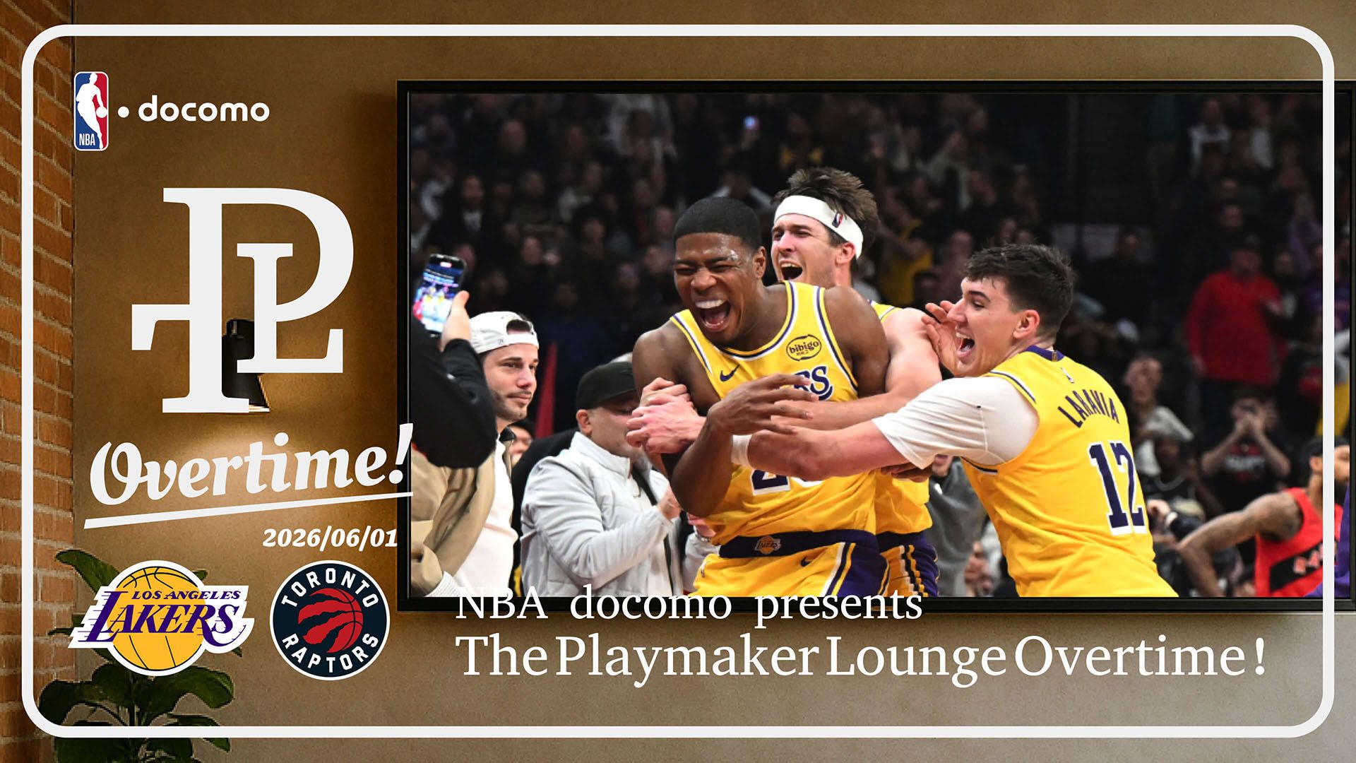 The Playmaker Lounge OVER TIME #11