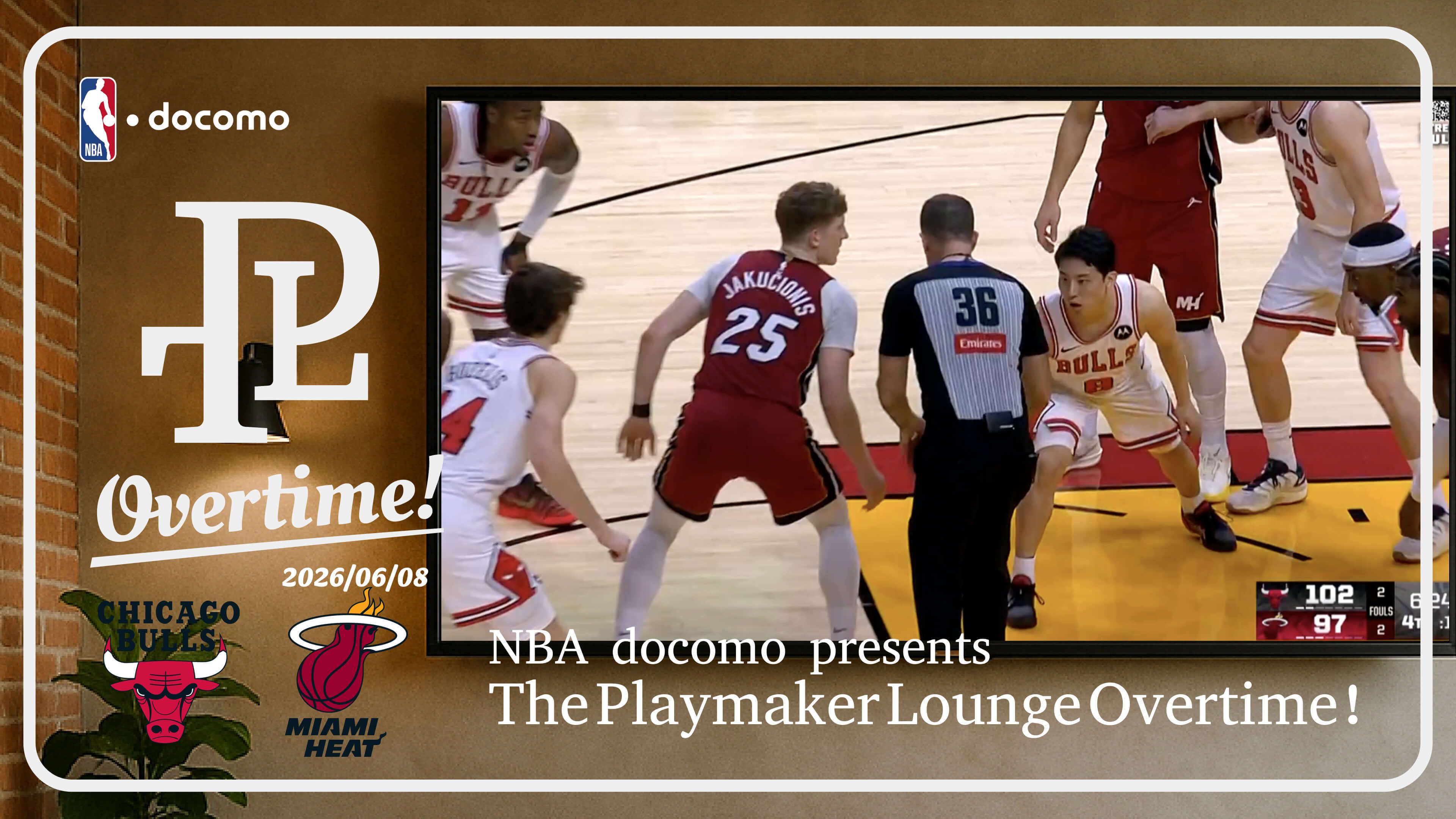 The Playmaker Lounge OVER TIME #12
