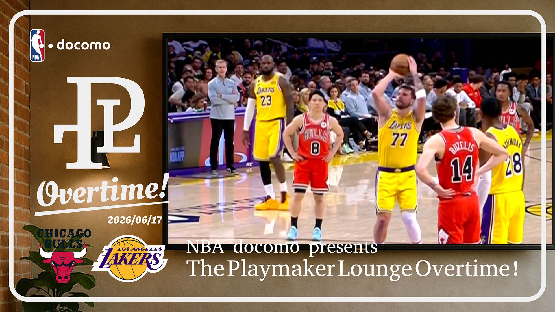 The Playmaker Lounge OVER TIME #13