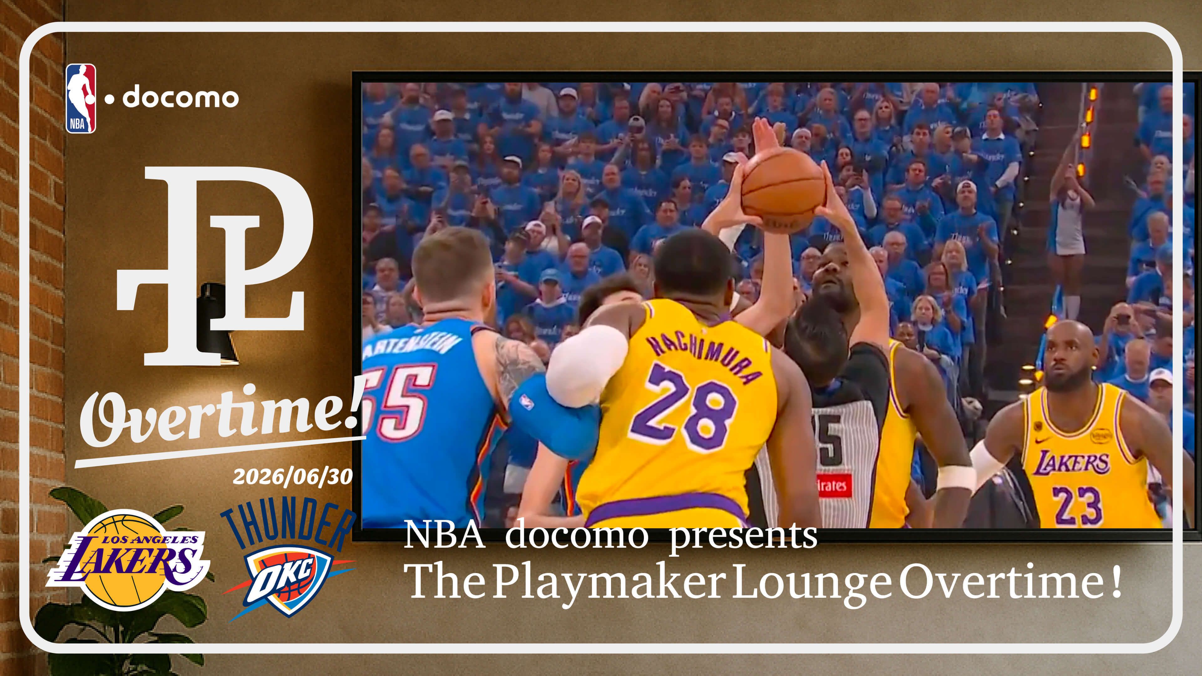 The Playmaker Lounge OVER TIME #15