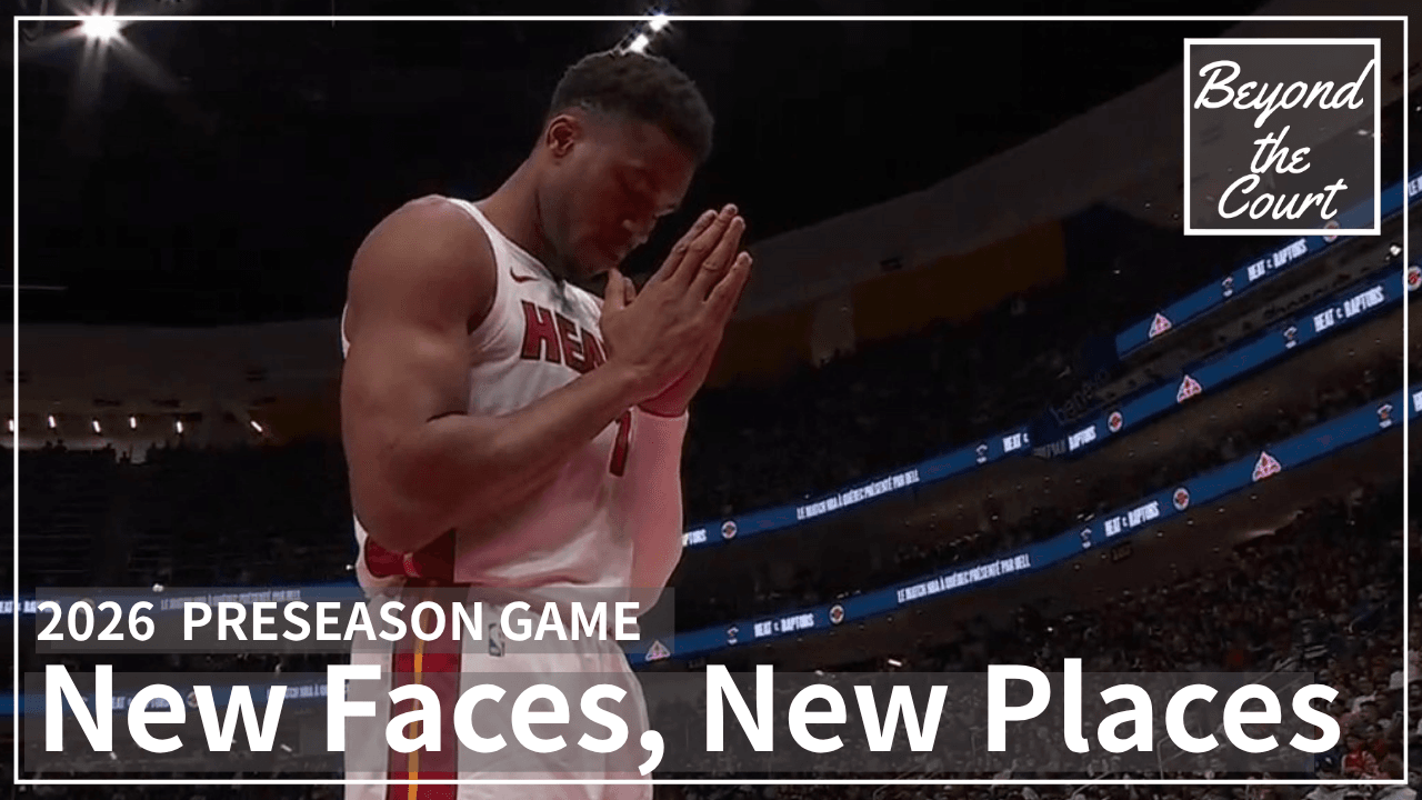 【今季から新天地でプレーする選手たち】New Faces, New Places